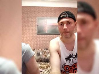 Andre-Blondinochka bongacams stream image, 01.05.2026 23:20