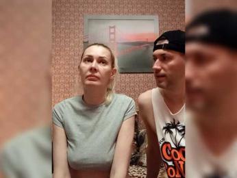Andre-Blondinochka bongacams stream image, 01.05.2026 23:20