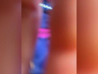 Ekaterina2221 bongacams stream image, 04.05.2026 13:00
