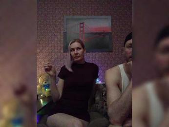 Andre-Blondinochka bongacams stream image, 17.05.2026 11:30