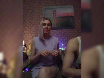 Andre-Blondinochka bongacams stream image, 17.05.2026 11:30
