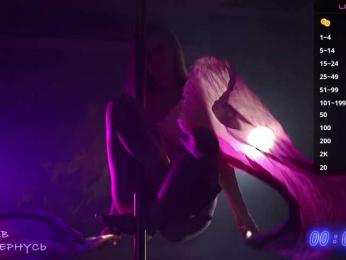 -SexyBounty- bongacams stream image