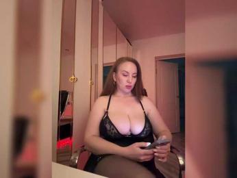 cherryygirl bongacams stream image