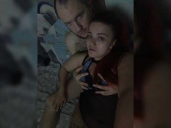 6969FoXlis69 bongacams stream image, 12.03.2025 23:20