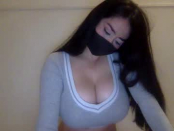 _natycutei19 chaturbate stream image