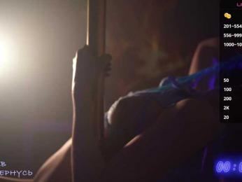 -SexyBounty- bongacams stream image