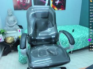 Cielo S flirt4free stream image