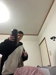 IroManager stripchat stream image