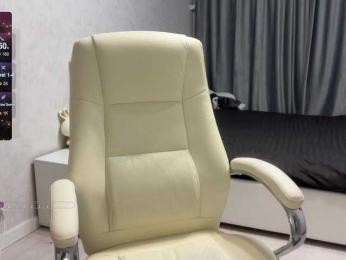 BuMM bongacams stream image