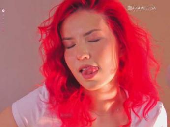 Kamelllya bongacams stream image