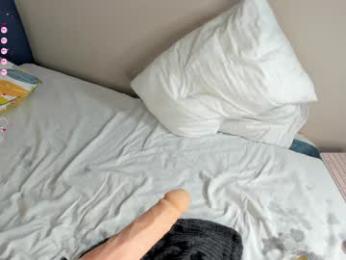 baby_jul1 chaturbate stream image