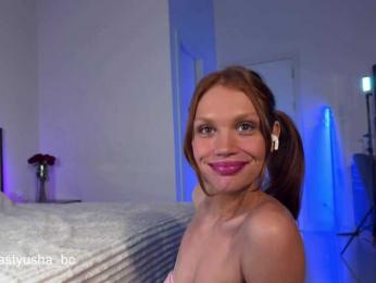 Nastyu-sha bongacams stream image