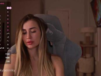 Coconutkitty bongacams stream image