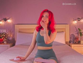 Kamelllya bongacams stream image