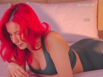 Kamelllya bongacams stream image