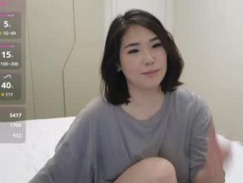 ki_mi chaturbate stream image