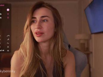 Coconutkitty bongacams stream image