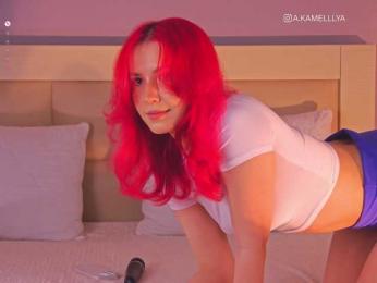 Kamelllya bongacams stream image
