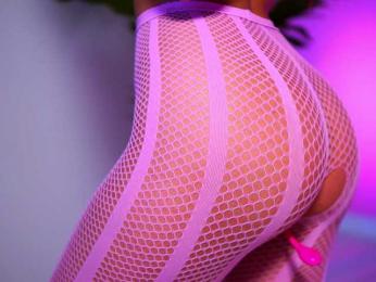 NatyDesiree bongacams stream image