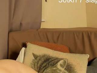 fionee camsoda stream image, 20.03.2025 13:10