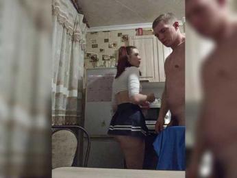 LION_HEART bongacams stream image