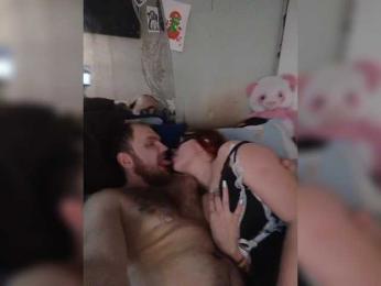 6969FoXlis69 bongacams stream image, 22.03.2025 00:10