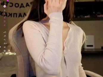 MEOW_Li bongacams stream image