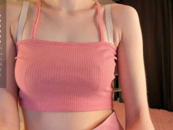 hungryworld bongacams stream image