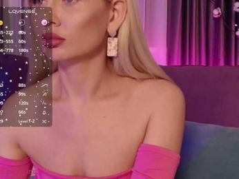 Emmi_Murr bongacams stream image