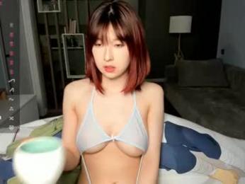 pompumii chaturbate stream image