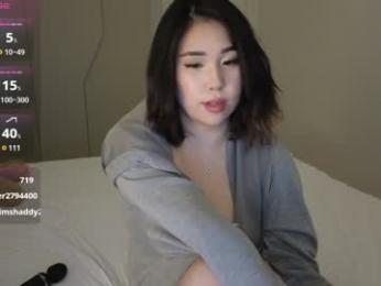 ki_mi chaturbate stream image