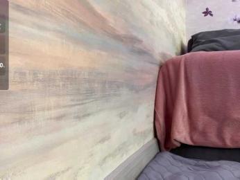 -Exs- bongacams stream image