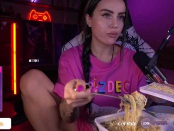 AmaReda bongacams stream image