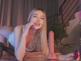 seduza_hyun chaturbate stream image