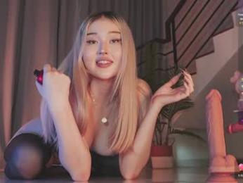 seduza_hyun chaturbate stream image