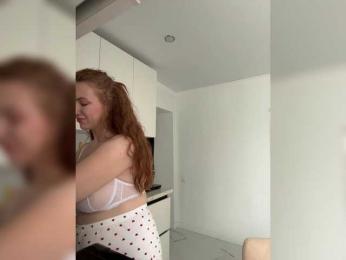 cherryygirl bongacams stream image