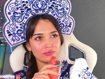 Alinka-chocolatee bongacams stream image