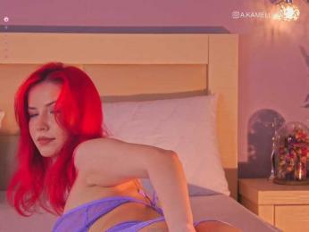 Kamelllya bongacams stream image