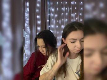 ShyAlya bongacams stream image