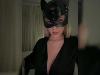 MissDafne bongacams stream image