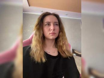 Unearthly bongacams stream image