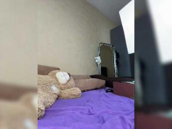 Beautiful_Alisa bongacams stream image