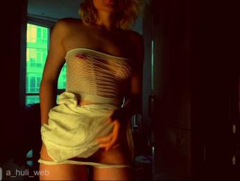 A-Huli bongacams stream image