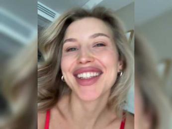 sweetpeach77 bongacams stream image