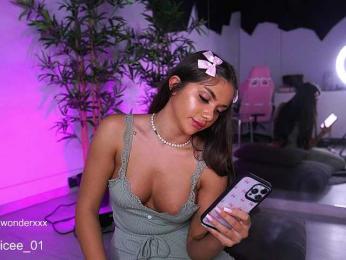 VanesaSimon bongacams stream image