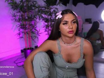 VanesaSimon bongacams stream image