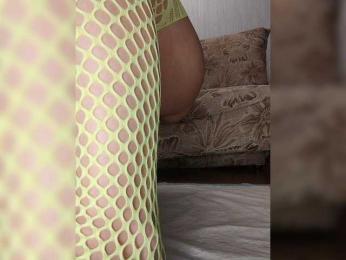 Alisa-33 bongacams stream image