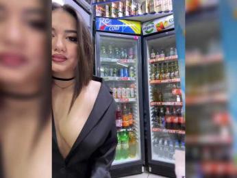 praesertim bongacams stream image