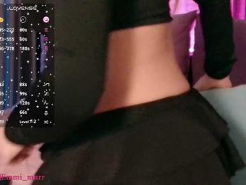 Emmi_Murr bongacams stream image