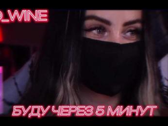 AmaReda bongacams stream image